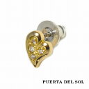 PUERTA DEL SOL イエローゴールド ハート ダイヤモンド ピアス K18 18金 ユニセックス ブランド アクセサリー ブランド 人気 おしゃれ ギ...