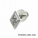 ダイヤモンド PUERTA DEL SOL ダイヤモンド ダイヤモチーフ ピアス シルバー950 ユニセックス シルバーアクセサリー 銀 ユニセックス ブリタニアシルバー ブリタニアシルバー ギフト プレゼント 銀 アクセサリー SV950 ギフト おしゃれ ブランド