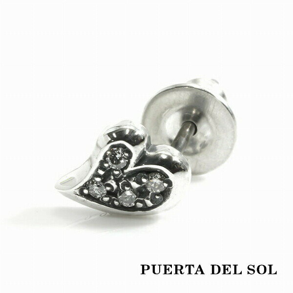 PUERTA DEL SOL ダイヤモンド ハート ピアス シルバー950 ユニセックス シルバーアクセサリー 銀 アクセサリー プレゼント アクセサリー プレゼント シルバーアクセサリー ギフト 銀 人気 ブランド ブランド ピアス 人気 イヤリング