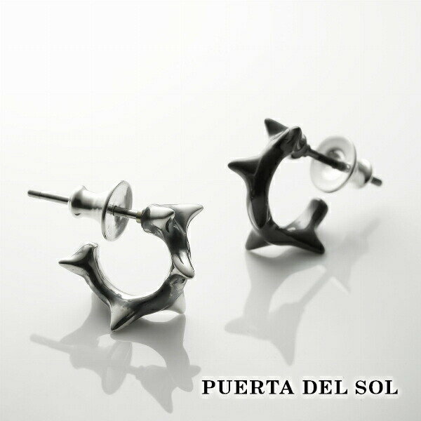 PUERTA DEL SOL イバラモチーフ シンプル ボリューム感 フープ型 ピアス シルバー950 ユニセックス ピアス ギフト SV950 ブランド ユニセックス おしゃれ 人気 イヤリング 銀 アクセサリー プレゼント シルバーアクセサリー 人気