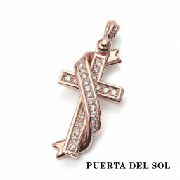 PUERTA DEL SOL クロス リボン ペンダント(チェーンなし) ピンクゴールド K10 10金 ユニセックス アクセサリー ゴールドアクセサリー 人気 おしゃれ プレゼント ペンダントヘッド ペンダントヘッド アクセサリー ブランド おしゃれ