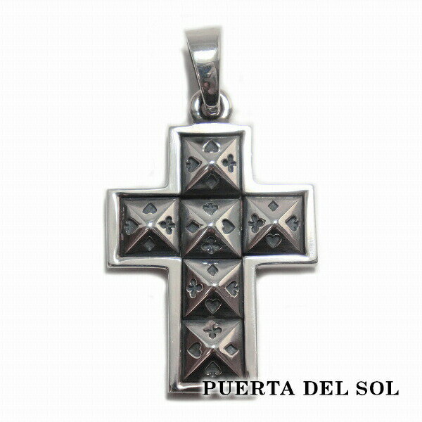 PUERTA DEL SOL シルバー スタッズクロス ペンダント(チェーンなし) シルバー950 ユニセックス シルバーアクセサリー 銀 銀 ブリタニアシルバー おしゃれ ブランド ネックレストップ ペンダントトップのみ ユニセックス SV950 人気