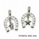 PUERTA DEL SOL 幸運 ホースシュー ペンダント(チェーンなし) シルバー950 ユニセックス シルバーアクセサリー 銀 ブランド ユニセックス おしゃれ 人気 ペンダントヘッド シルバー950 プレゼント シルバーペンダント SV950 銀(4)