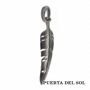 PUERTA DEL SOL 風切羽 フェザー ペンダント(チェーンなし) マットブラック シルバー950 チタンコーティング ユニセックス 銀 SV950 ペンダントトップのみ ユニセックス マットブラック ブランド ペンダントヘッド 銀 SV950