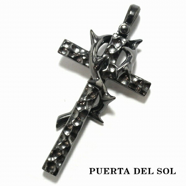 PUERTA DEL SOL クロス イバラ ペンダント(チェーンなし) ブラック シルバー950 チタンコーティング ユニセックス 銀 ブリタニアシルバー ユニセックス シルバーアクセサリー SV950 ペンダントヘッド シルバー950 銀 ブランド