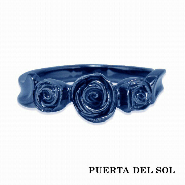プエルタデルソル 指輪 メンズ PUERTA DEL SOL Three Rose 花弁 ローズ 薔薇 バラ リング(7号～23号) メンズリング シルバーリング SV950 ブリタニアシルバー シルバーリング 人気 ブルー ギフト シルバー950 プレゼント 指輪 レディースリング