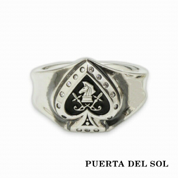 PUERTA DEL SOL トランプ スペード チェス ナイト ロック リング(7号〜23号) シルバー950 ギフト レディースリング シルバーリング 人気 ブリタニアシルバー シルバーアクセサリー 銀 SV950 指輪 ギフト シルバーリング 人気