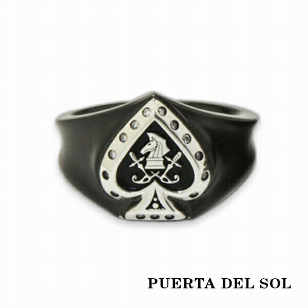PUERTA DEL SOL トランプ スペード チェス ナイト ロック リング(7号〜23号) マットブラック ブリタニ..