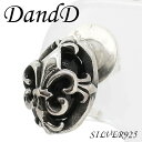 DandD ユリ ドーム シルバー ピアス 1P 片耳用 シルバーアクセサリー メンズ 男性用 925 クロス ユリ シルバーアクセサリー シルバーアクセ ピア...