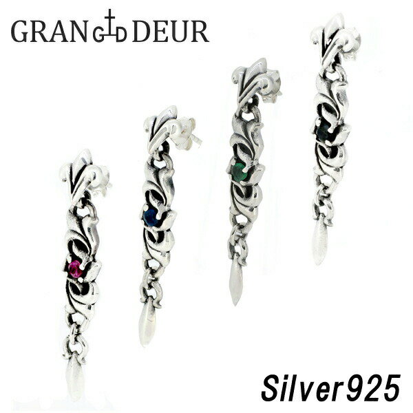 GRAN DEUR [ Xg[ Vo[sAX 1P Ўp 925 Y sAX jp  Vo[sAX YsAX n[hsAX Vo[925 WRjA t[EhEXC`[tƂsAX u[Tt@CA r[ Gh ubNTt@CA