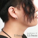 2mm 12mm v[ b t[vsAX 1P Ўp Vo[925 sAX  肰Ȃ ANZg YsAX YANZT[ YWG[ fB[XsAX fB[XANZT[ fB[XWG[ Vo[ANZT[ Vo[WG[