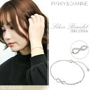 ピンキー&ダイアン インフィニティ ジルコニア シルバーブレスレット ジルコニア シルバー ブレスレット PINKY&DIANNE インフィニティ ジルコニア ...