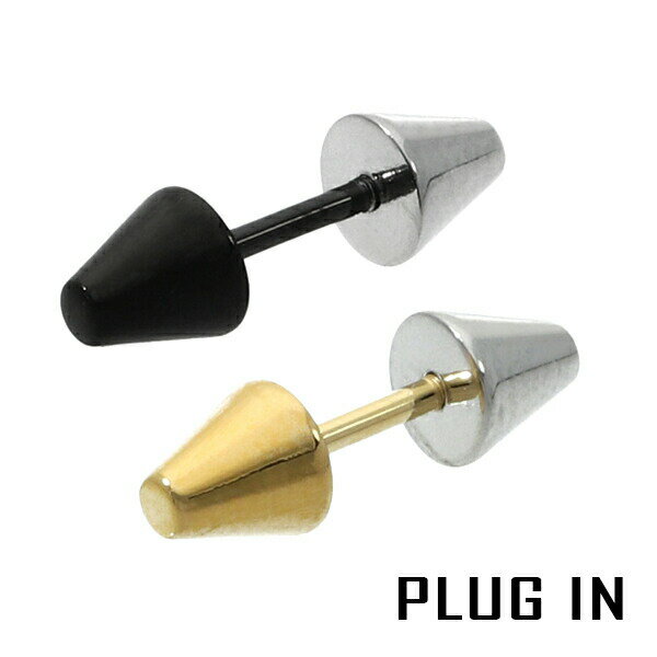 PLUG IN Iׂ2J[ XeX c[gJ[ s~bh X^bY sAX 1P Ўp  l Vv PLUG AM[ ޏ fB[X  X^bY AM[t[ v[g IN s~bh T[WJXeX