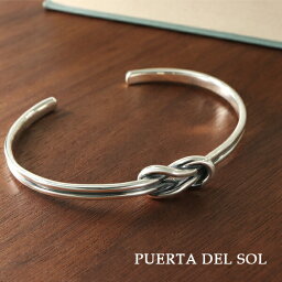 PUERTA DEL SOL ヘラクレスノット 結び目 バングル ブレスレット シルバーアクセサリー シルバー950 真結び シルバーアクセサリー プレゼント シンプル 結び目 ブランド メンズ レディース プレゼント スタイリッシュ メンズ 彼氏 彼女