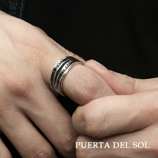 PUERTA DEL SOL メッセージ リボン 2連 リング 7〜23号 指輪 シルバーアクセサリー 格言 シルバー950 ブランド かっこいい 人生 彼女 幅広 シルバーリング 女性 重ね付け ハード プエルタデルソル メッセージ レディース メンズ