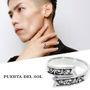 PUERTA DEL SOL スクロール リボン シルバー リング 指輪 7〜23号 ブランド アラベスク リング アクセサリー 唐草 プレゼント パターン 男...