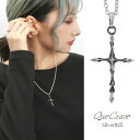Que Crave クロス 十字架 ペンダントトップ ネックレス ペンダント シルバー925 シルバーアクセサリー シンプル 大人 十字架 女性 スマート クエクレイヴ 上品 シルバーアクセサリー 大人 ネックレス Que 誕生日 ブランド 彼女 彼氏