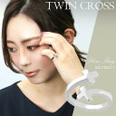 ツイン クロス シルバーリング 3〜7号 フリーサイズ メンズ レディース リング 指輪 十字架 シルバー925 Silver925 クロスリング フリーサイズ...