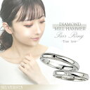entiere ダイヤモンド入り シルバー ペアリングTrue Love 〜真実の愛〜 7〜21号 ペアアクセサリー シルバーアクセサリー シルバーアクセ シル...