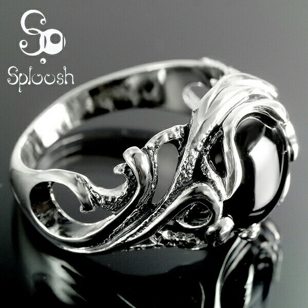 スプルーシュ オニキス 曲線 シルバー リング 16~23号 指輪 メンズ シルバー925 石付き 925 海洋 銀 SV..