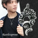 Rustlessprout Axis ペンダントトップ (チェーンなし) シルバー925 ペンダント ネックレス シルバーアクセサリー 円 煙 プレゼント ごつい 大きめ シルバー925 ブランド メンズ 重厚感 シック 厳つい 存在感 ゴシック 男性(4)