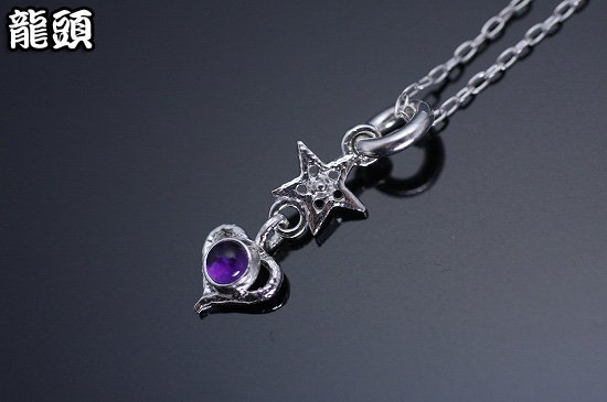 龍頭 石付き 岩石星×岩石ハート ペンダントトップ チェーンなし トップ ヘッド レディース シルバー ネックレストップ ブランド 伝統技法 ペンダントトップ ギフト 女性 レディース ：龍頭オリジナルのレディース向けシルバーペンダント。 人気 天然石