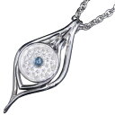 龍頭 ブルートパーズ 流線霰 ネックレス チェーン付き ペンダント メンズ シルバー シルバーネックレス メンズネックレス シルバー950 人気 ギフト ペンダント 彼氏 伝統技法 おしゃれ 天然石 霰 ブランド 男性(4)