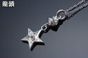 龍頭 蛙玉×霰星 ペンダントトップ チェーンなし トップ ヘッド レディース シルバー ネックレストップ ペンダントヘッド 女性 彼女 ペンダントトップ ギフト 伝統技法 :龍頭オリジナルのレディース向けシルバーペンダント。 カエル レディース ブランド(4)