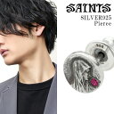 セインツ  ピアス メンズ SAINTS セインツ マリア コイン ピアス 1P 片耳用 聖母マリア ルビー メンズ シルバーピアス シルバー925 アクセサリーブランド SAINTS セインツ シルバー925 メンズ ピアス シルバー シルバーアクセ メンズピアス スタッドピアス スタッズ メダイ アンティーク風 お守り