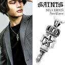 SAINTS セインツ クラウン キー シルバーネックレス チェーン付き メンズ