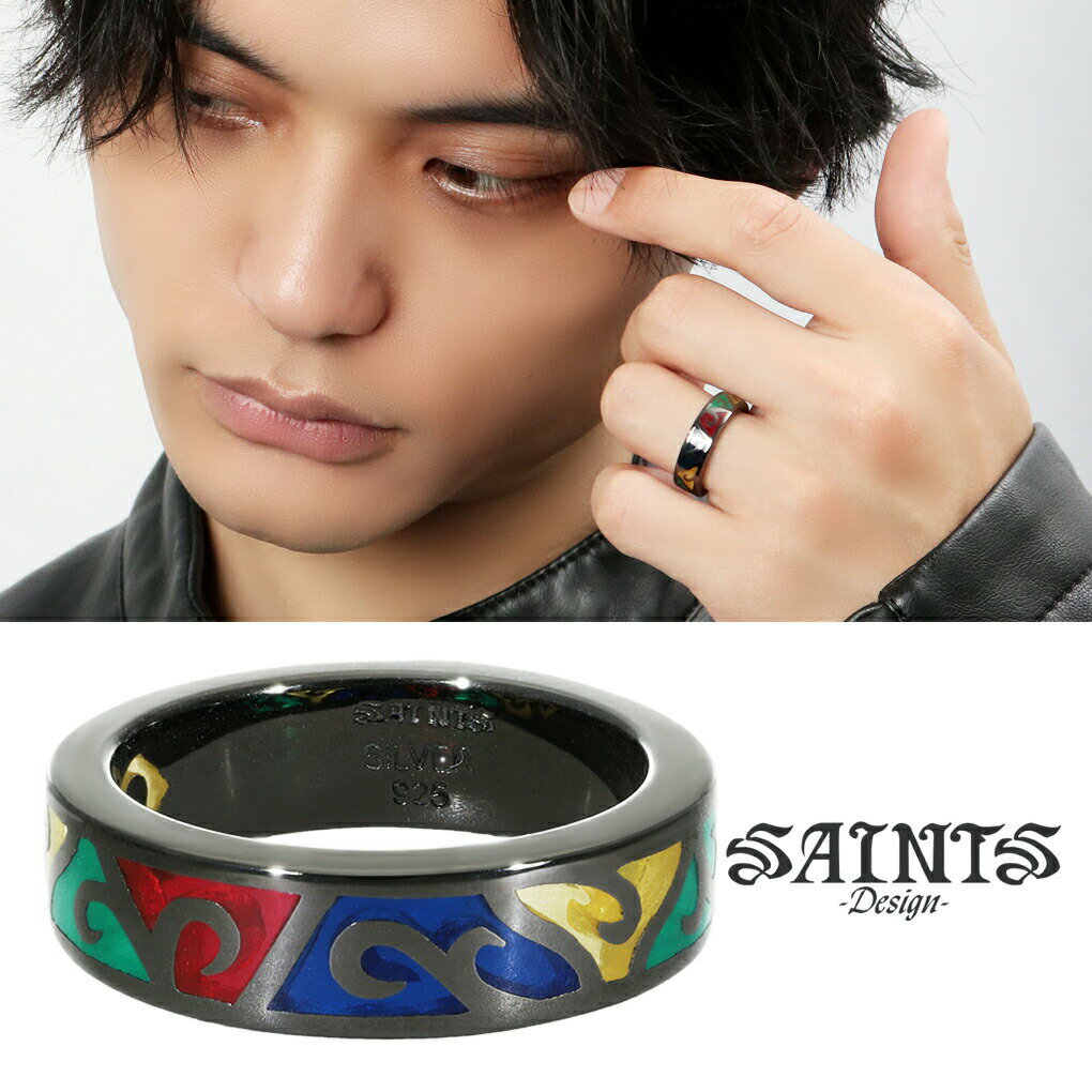 SAINTS ステンドグラス ブラック リング 指輪 7〜21号 メンズリング シルバー 925 唐草 アラベスク カ..