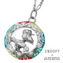 SNOOPY~SAINTS XehXk[s[StlbNX(`F[t) Xk[s[  PEANUTS v[g  Xk[s[  PEANUTS LN^[ObY R{ Vo[925 Vo[ANZT[  SV925 X^[OVo[ Vo[lbNX `F[t