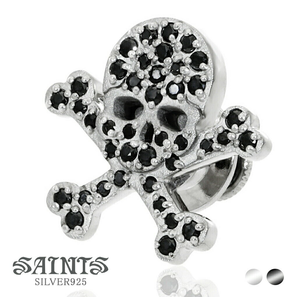 SAINTS ジルコニア クロス ボーン シルバー ピンバッチ ホワイト ブラック スカル 骸骨 ドクロ 髑髏 ガイコツ ピンブローチ ピンバッジ ブローチ ピ...