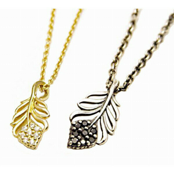 SAINTS セインツ ジルコニアフェザーネックレス ペア(チェーン付き) 金メッキ シルバー925 金メッキ シルバー925 シルバーアクセサリー 銀 SV9...