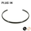 PLUG IN ステンレス バングル サージカルステンレス 金属アレルギー アレルギーフリー ステンレスバングル 腕輪 黒 メンズ 大人 ステンレスブレスレット...