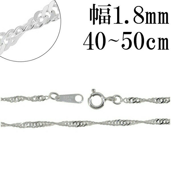 1.8mm 塼 С  40cm50cm С С꡼ ͥå쥹 С925  ...