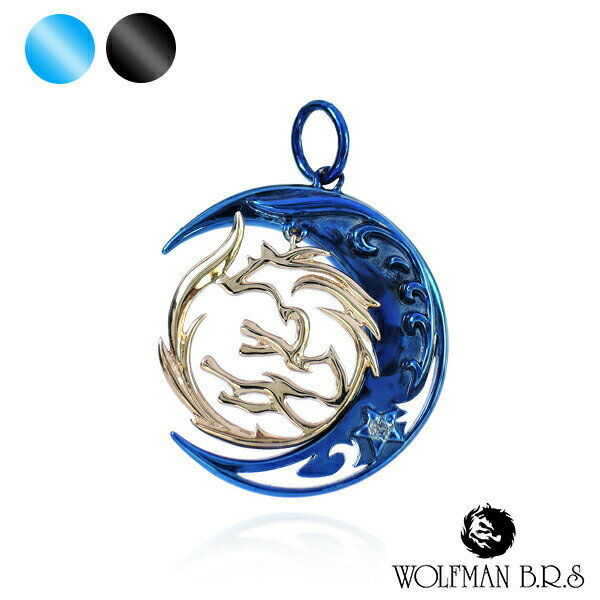 ウルフマンBRS 10K YG WG サン ウルフ w ブルー ペンダントトップ チェーンなし トップ 誕生日 ゴールドアクセ シルバー925 人気 男性 アニマル イエローゴールド 記念日 ジルコニア WOLFMAN ギフト メンズ シルバーアクセ 狼