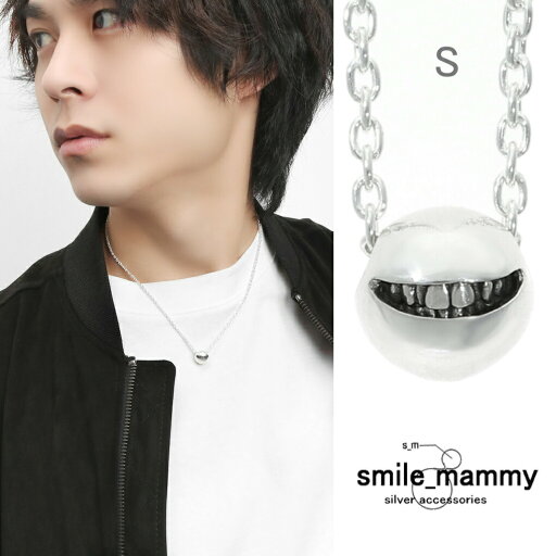 smile_mammy うさぎ スマイルボール S ネックレス ペンダント ペンダントトップ チャーム シルバー925 ラビット プレゼント グロテスク ペンダントトップ スマイルマミー スマイル 誕生日 smile_mammy ペンダント ネックレス smile_mammy うさぎ スマイルボール S ネックレス ペンダント ペンダントトップ チャーム シルバー925 ラビット プレゼント グロテスク ペンダントトップ スマイルマミー スマイル 誕生日 smile_mammy ペンダント ネックレス