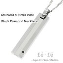 fe-fe ブラックダイヤモンド ステンレス シルバー プレート ネックレス チェーン付き サージカルステンレス ステンレスアクセサリー ステンレスネックレス サージカルステンレス 金属アレルギーフリー メンズ ネックレス ブラックダイアモンド メンズアクセ(4)