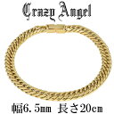 クレイジーエンジェル Crazy Angel サージカルステンレス ゴールドカラー 6面カットダブル喜平チェーン 20cm ブレスレット ブレス 腕輪 男性 メ...