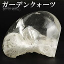 ガーデンクォーツ 貫入水晶 磨き原石 212g クォーツインクォーツ 天然石 パワーストーン ガーデンクオーツ 天然石 パワーストーン 原石 水晶 ガーデンクォ...