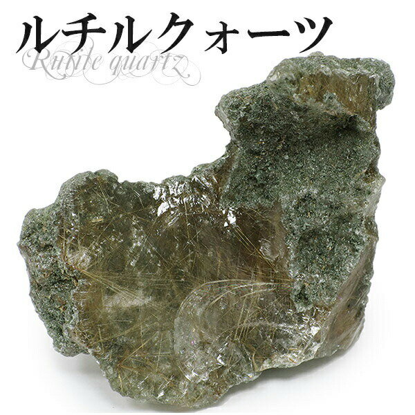 ヒマラヤ マニカラン産 金針ルチルクォーツ 原石 28g 天然石 パワーストー...