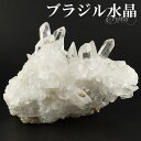 水晶 クラスター ブラジル 産 約449g 水晶クラスター ブラジル産水晶 天然石 パワーストーン 浄化 原石 天然石原石 パワーストーン原石 天然石クラスター 癒し 開運 ヒーリング 水晶 クラスター ブラジル水晶 原石 浄化 天然石 パワーストーン 水晶クラスター(3)