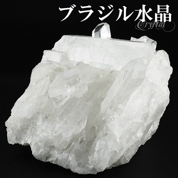 水晶 クラスター ブラジル ミナスジェライス コリント 産 約276g 水晶クラ...