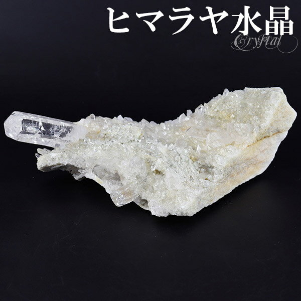 水晶 クラスター ヒマラヤ 産 クル マナリ 約160g 水晶クラスター ヒマラ...