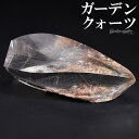 ガーデンクォーツ 磨き原石 約51g 原石 天然石 パワーストーン ガーデンクオーツ 天然水晶 クォーツ 浄化 天然石原石 パワーストーン原石 Garden quartz ガーデンクォーツ 原石 天然石 パワーストーン ガーデンクオーツ 水晶 内包物による神秘的な景色をもち