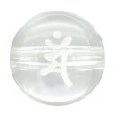 十二支守護 梵字 水晶 マン 10mm 天然石 ビーズ 丸玉 2玉売り 粒売り パワーストーン バラ売り ビ-ズ 天然石 ビーズ 粒売り パワーストーン バラ売...
