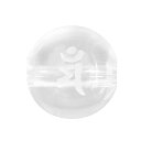 十二支守護 梵字 水晶 マン 8mm 天然石 ビーズ 丸玉 2玉売り 粒売り パワーストーン バラ売り ビ-ズ 天然石 ビーズ 粒売り パワーストーン バラ売り...
