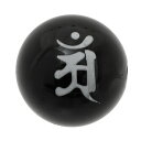 十二支守護 梵字 オニキス アン 10mm 天然石 ビーズ 丸玉 2玉売り 粒売り パワーストーン バラ売り ビ-ズ 天然石 ビーズ 粒売り パワーストーン バ...