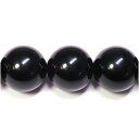 モリオン 12mm 天然石 ビーズ 丸玉 2玉セット 粒売り パワーストーン バラ売り ビ-ズ パーツ 黒水晶 天然石 ビーズ 粒売り パワーストーン バラ売り...